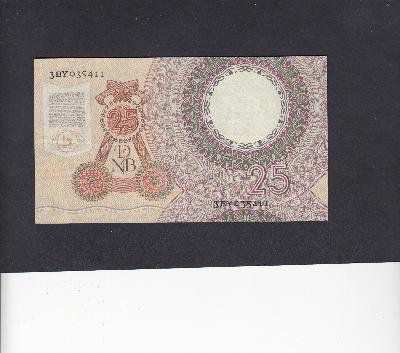 Beschrijving achterzijde: 